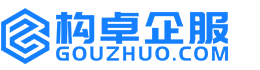 晋中构卓商标信息网